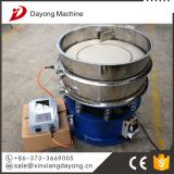 High quality ultrasonic vibrating screen for sale