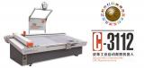 C-3112 CNC LEATHER CUTTING MACHINE