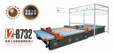 L2-6732 CNC LEATHER CUTTING EXCELLENT PRODUCTION LINE