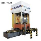 HMG-70JM Die Spotting Machine